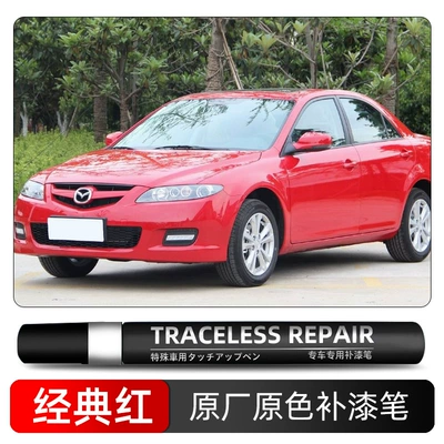 pen, car paint repair tool, Avtomobil boya qələmləri - classic-red-a3e-single-pen