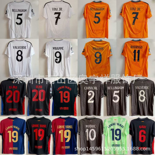 ���l24-25���_���R����19̖���R��20̖�W��Ī9̖ķ��������