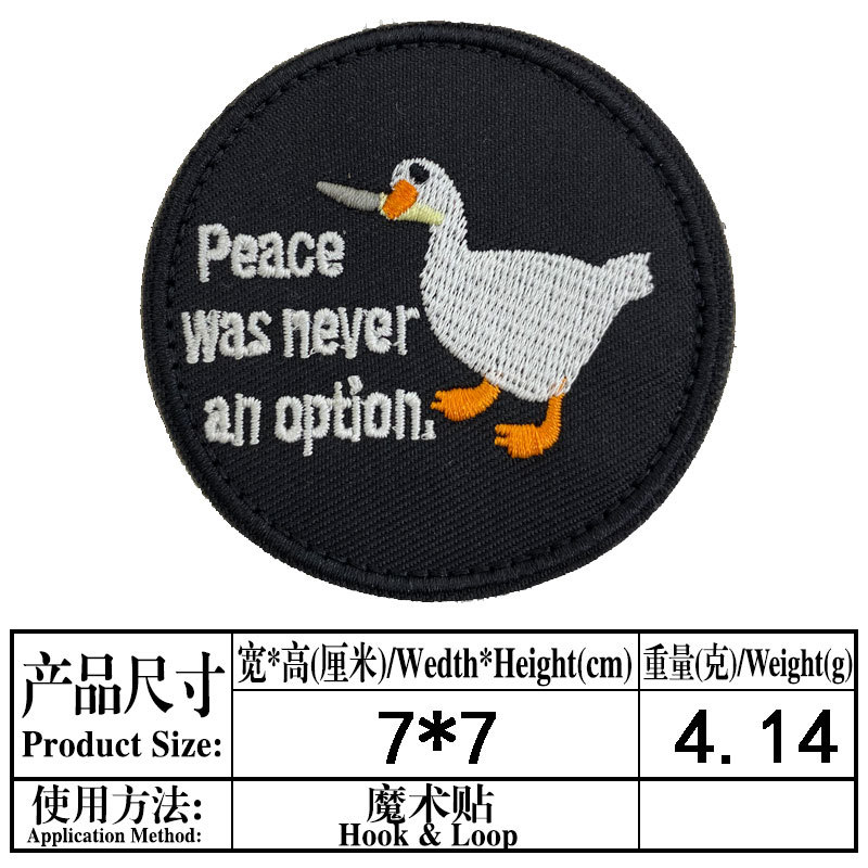 Insignia de dibujos animados Velcro espacio exterior arroz bandera moral bordado tela pegatinas hilo de oro Lobo cabeza de tigre insignia brazalete pegatinas