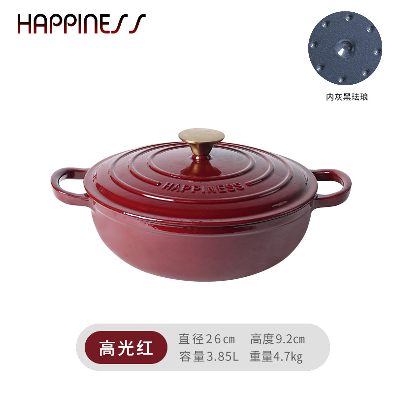 Pequeña felicidad de 28cm olla de hierro de cocina