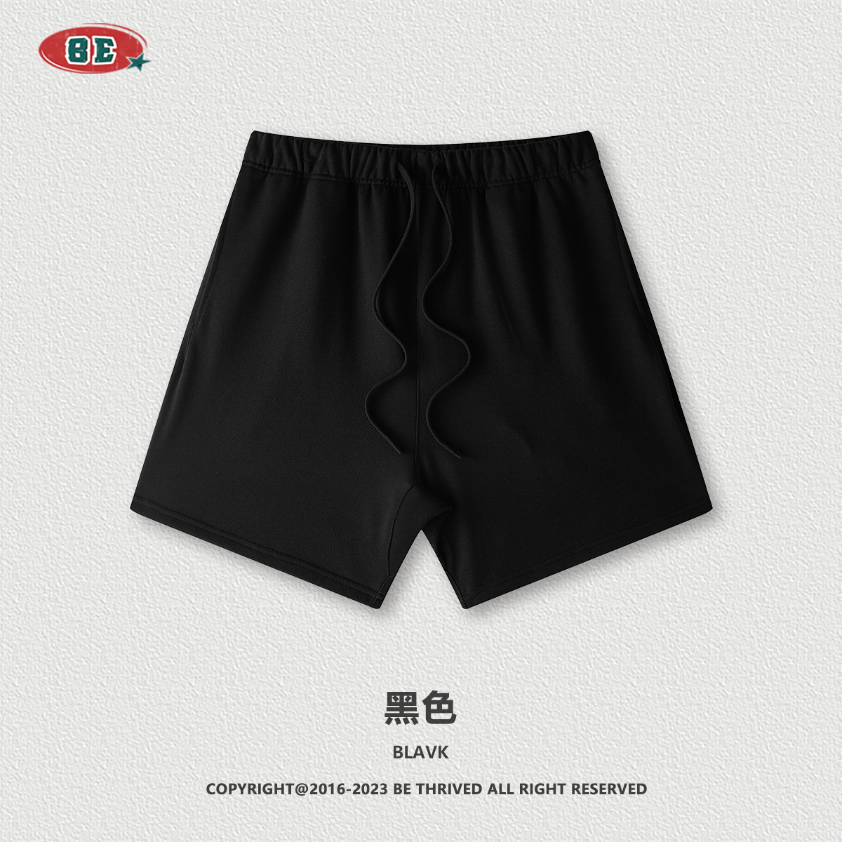 Conjuntos de Ropa para Padres e Hijos｜Pantalones Cortos Deportivos Retro Americanos de Felpa Gruesa Primavera/Verano 2025, Pantalones Cortos de Baloncesto para Hombre, Pantalones Cortos para Hombre