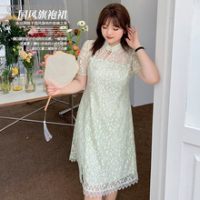 国风镂空蕾丝旗袍连衣裙夏季新款新中式复古收腰短裙230399