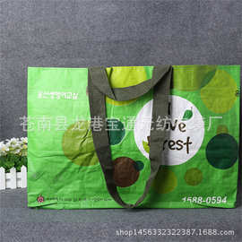 厂家供应折叠无纺布袋  礼品袋饰品袋可印logo广告无纺布覆膜袋