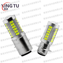 Ħгled PX15D H6 5630 33SMD װLEDƵצ ʳ