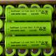 Sanjie 18650 Lithium Battery 2000mAh High Rate 10c Discharge Battery Original genuine goods Power Tool Battery