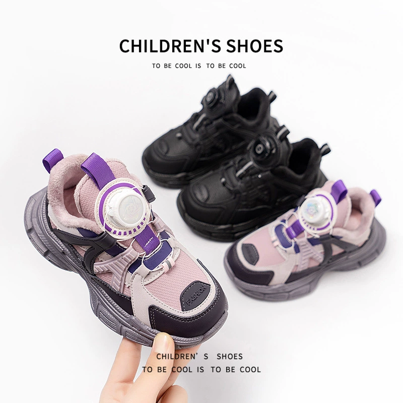 Хлопковая обувь для девочек осень-зима 2023 новые детские кроссовки на флисовой подкладке для девочек с вращающейся пряжкой на мягкой подошве, повседневная обувь для Пап