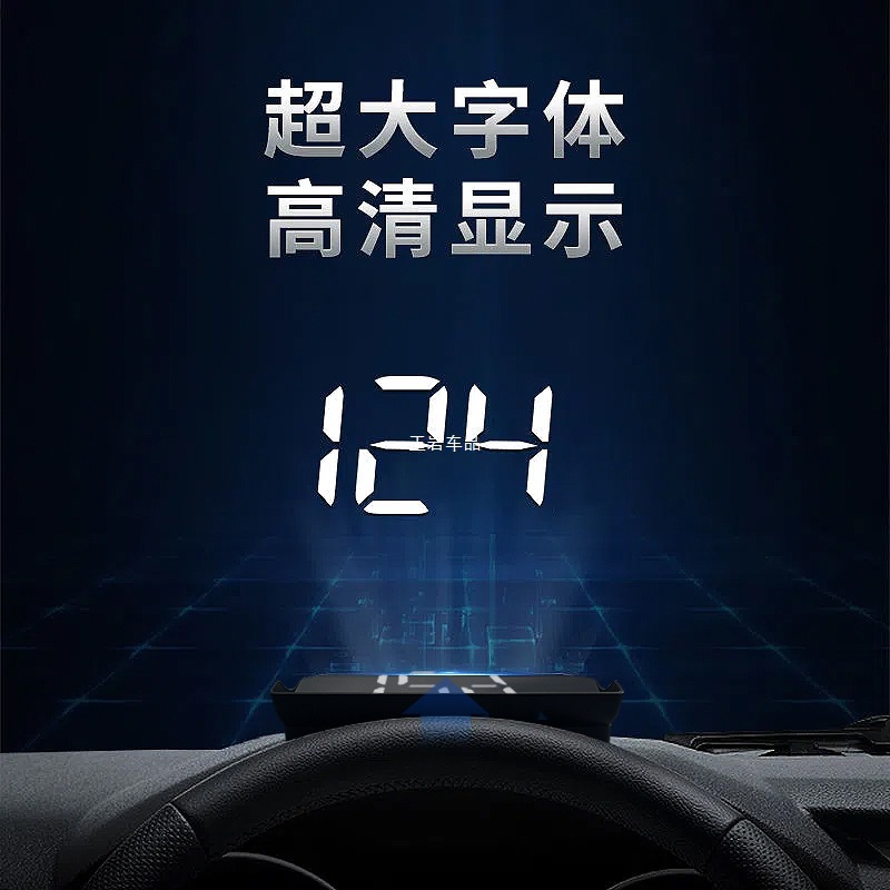 HUD 헤드 업 디스플레이 자동차 범용 자동차 OBD 보이지 않는 360 홀로그램 이미지 GPS 자동차 속도 DUOGONG YUYAN