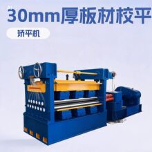 ȫ�Ԅ���ƽ�C ����/խ�ͳ����ͳCƽ�C�{ֱ��׼��1500���Cƽ�C