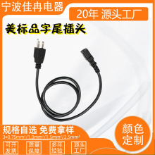 ��������ɈAһ����^��Ʒ��β�Դ����Ҏ�~�g��ܛ���~о���͜�