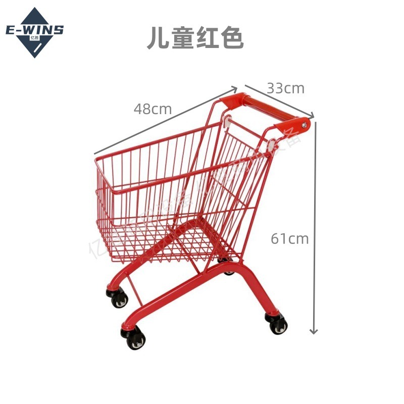 빨간색 (깃대 없음)