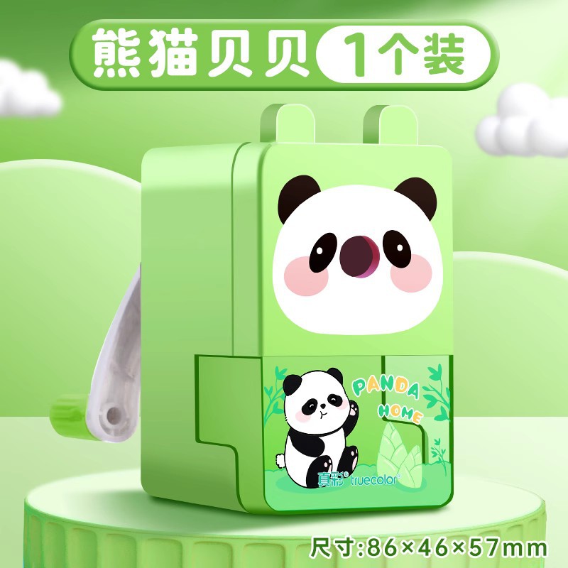 Color real automático de plomo, sacapuntas, lápices, manivela para estudiantes, taladro multifuncional, cepillado y torsión para estudiantes de primaria