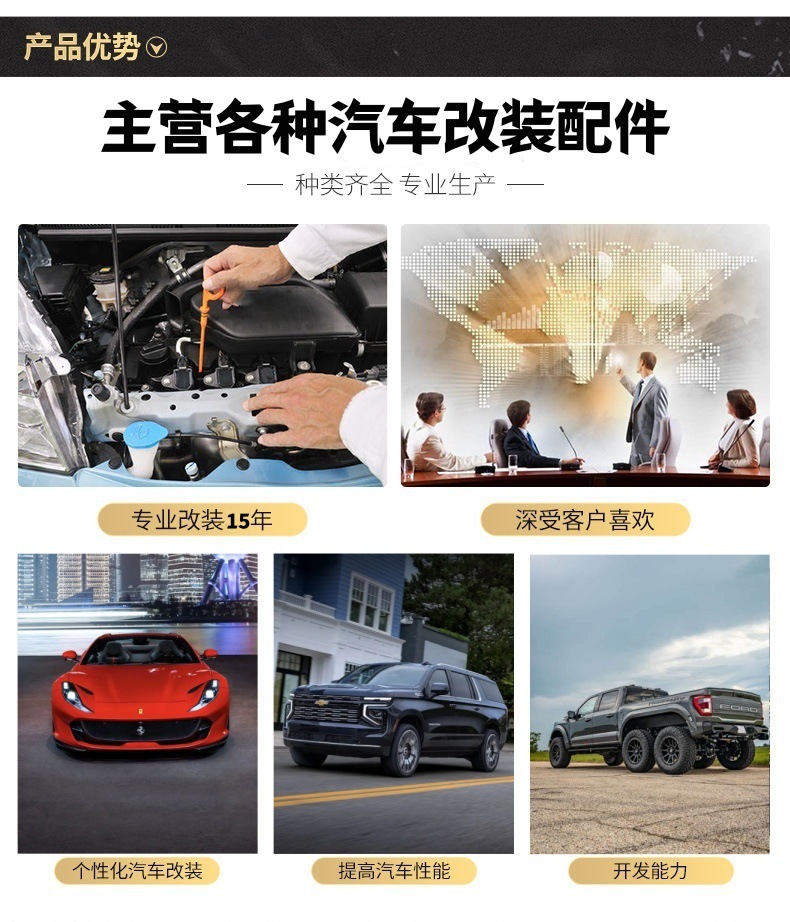 O1CN01QJYEQ527o93BqnvlB_!!2559