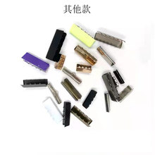 �����F�|β�A������ �����A���ɾo�� ���β�A�R�п۶�Ҏ��