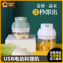 USB������������v���������������ش��┇��C늄ӽg��C����C