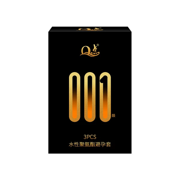 Jelly Box-Hot Polyurethane 001 [1 box 3 packs]