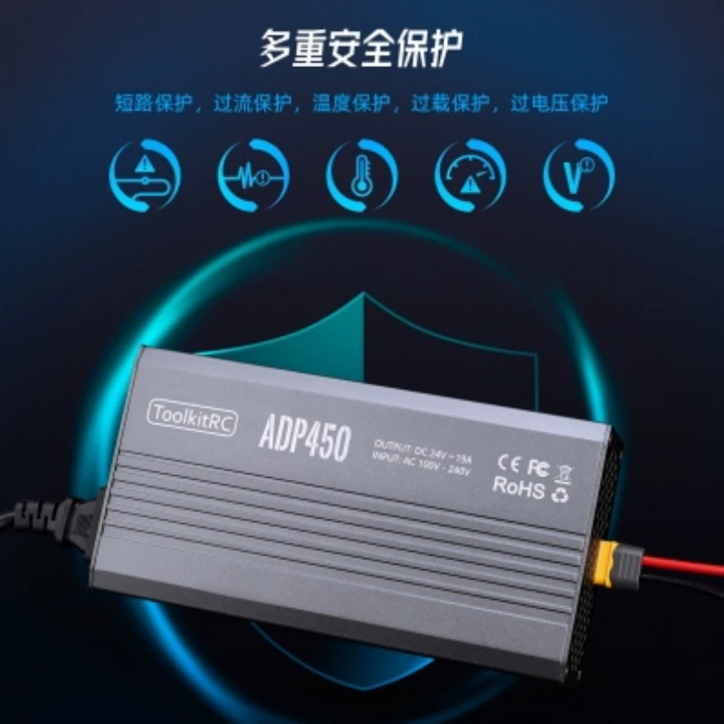 Адаптеры питания ToolkitRC, зарядное устройство, 450W, 24v