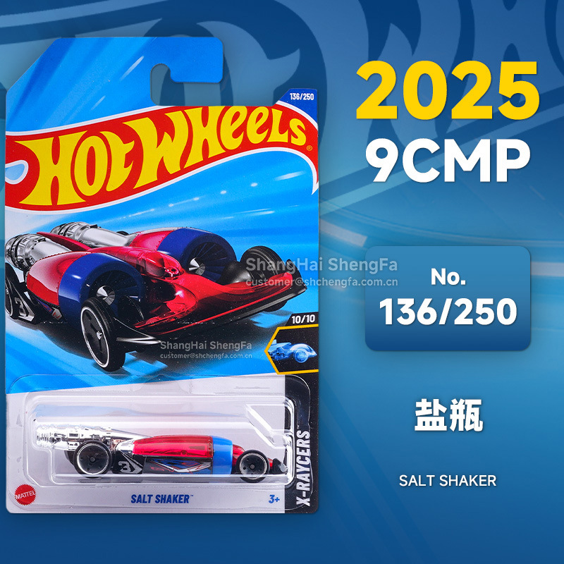 Rueda caliente C4982 Puka2026B McLaren F1 Ferrari Pagani Porsche Bugatti modelo de aleación