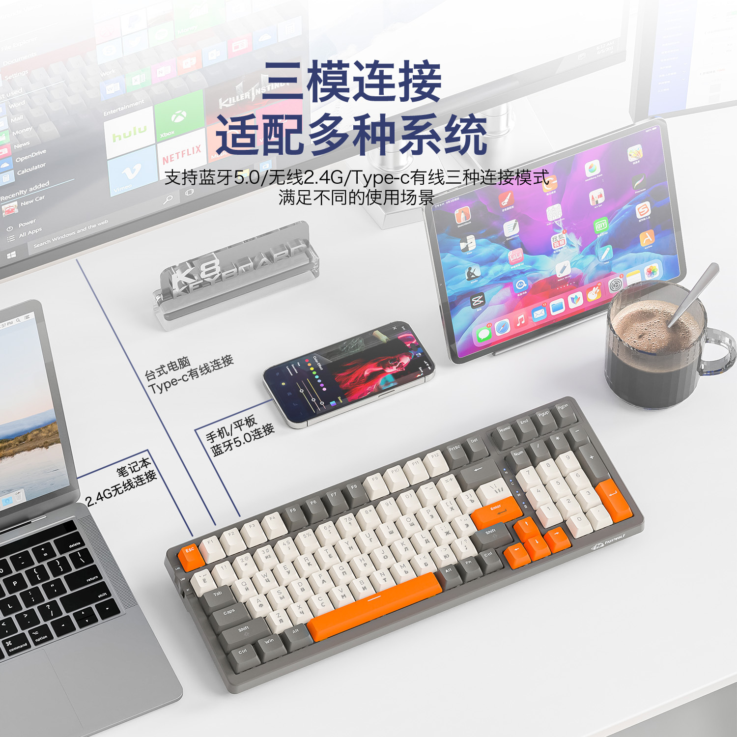 Free Wolf K8 Russian Bluetooth Wireless Three-Mode Mechanical Keyboard Russian Hot Plug Gaming Keyboard Russian