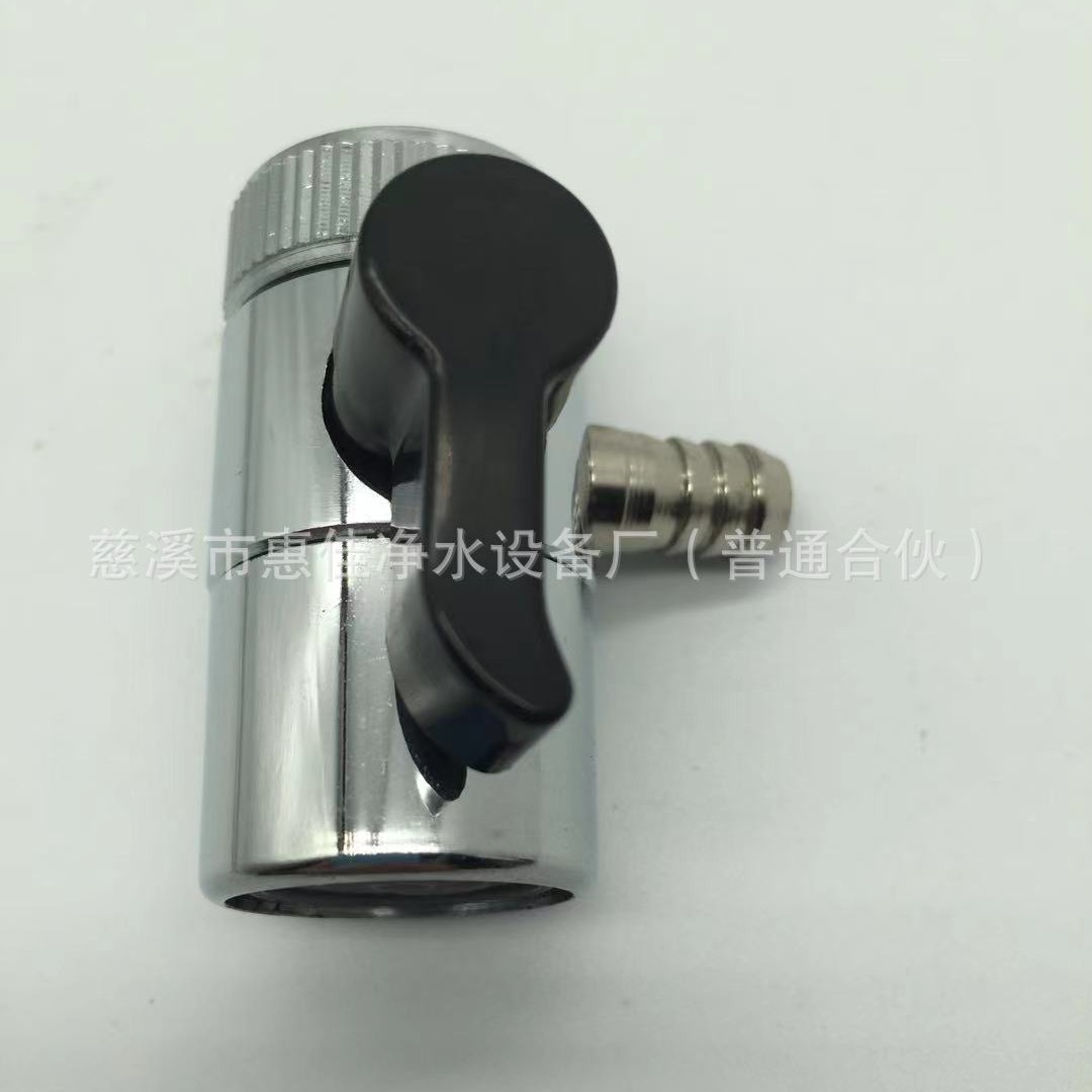 2\3\4���л�����ˮ��ת���� ��ˮ����ˮ��