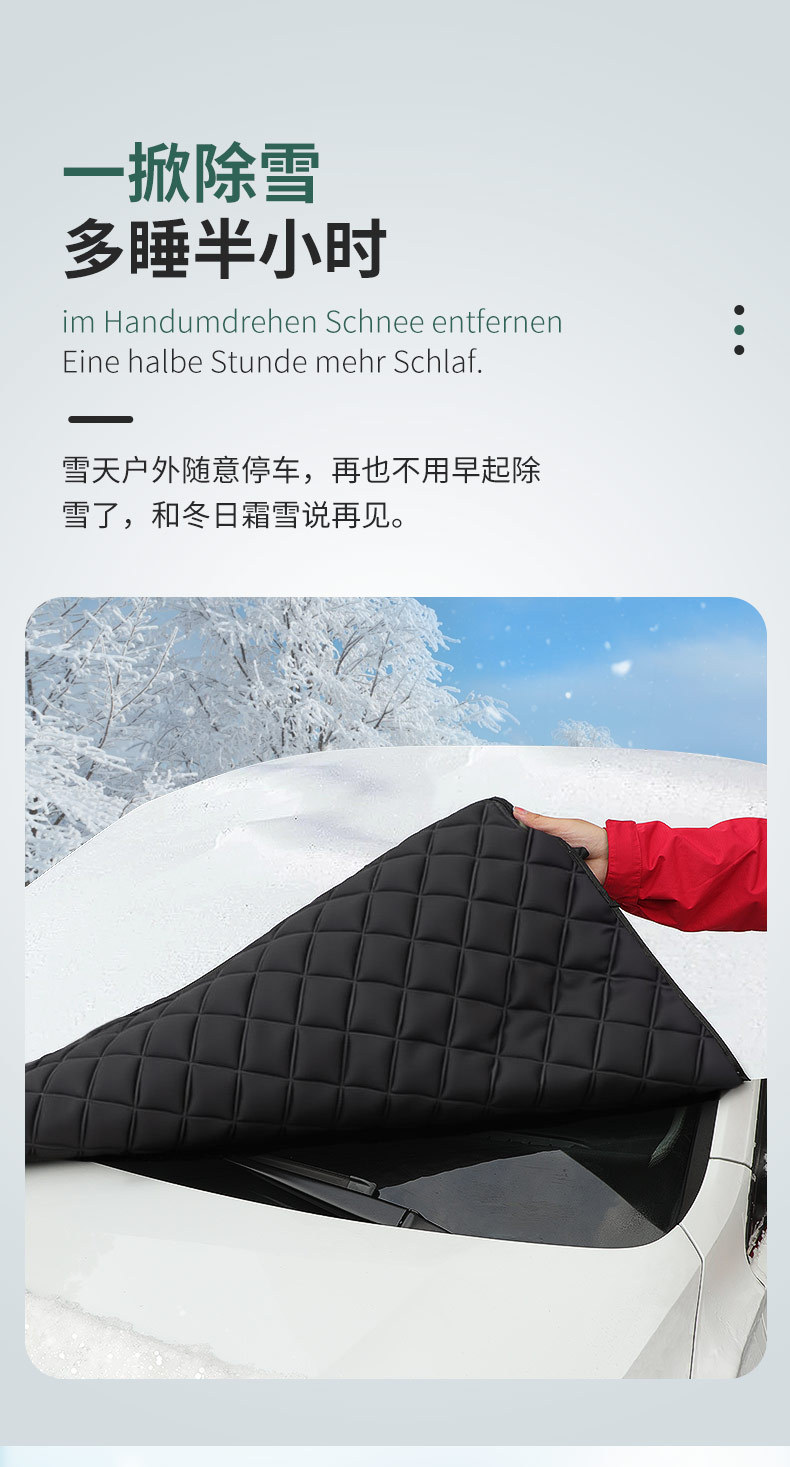 Car Front Windshield Anti-Freeze Cover Car Cover Winter Thickeneded Snow Cover Car Window Anti-Frost Winter Snow Cover