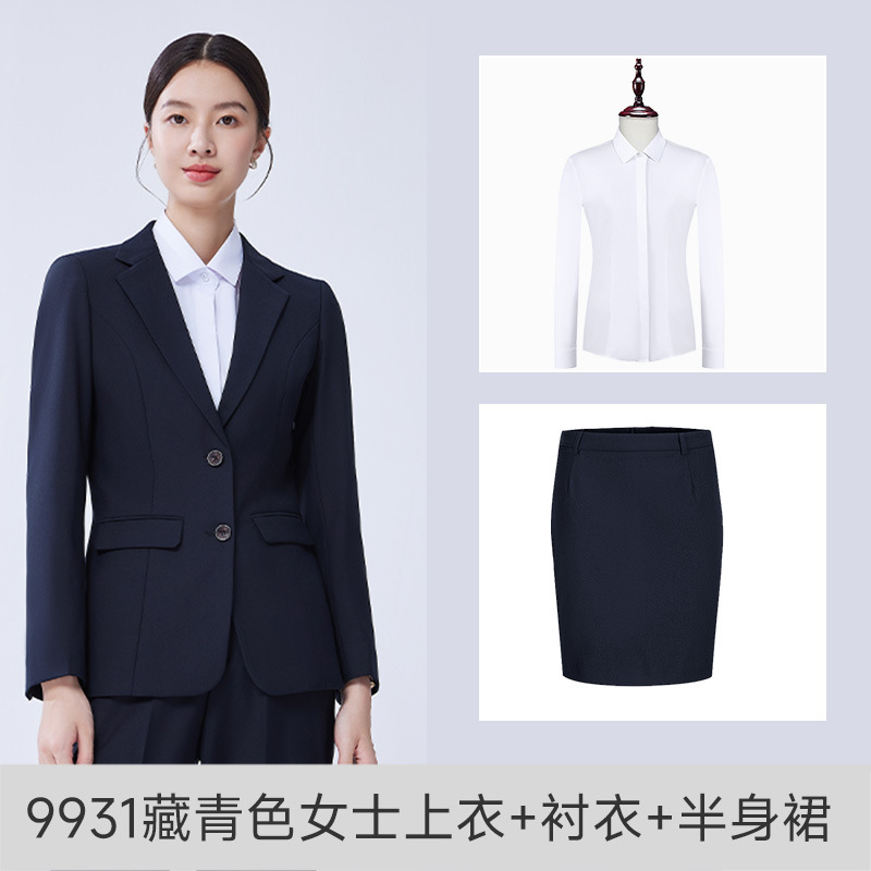 여성 남색(재킷+스커트) + 흰색 셔츠