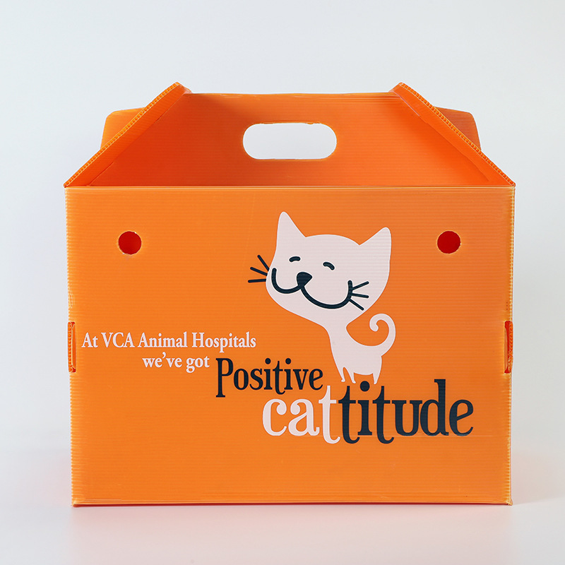 中空ボードプラスチックボックスターンオーバーボックス工場サポートサンプルOEMODMカスタムプラスチックボックスバッチカスタマイズメーカー|undefined