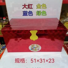 ������Ʒ�������Ӵ�ٌ���t�X���bڤ���·�Ь�a����Ԫ�����D����