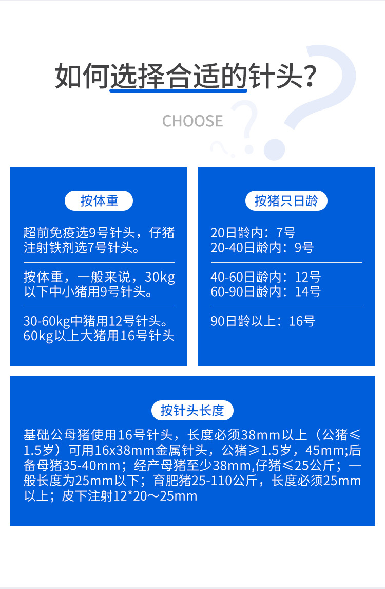 详情1_06.jpg