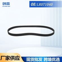 LR071040 m·\Ӱ܇ ܇v l늙CƤ