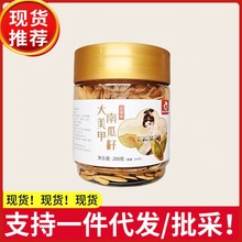 �ù���Ŀǧ���P���������ʳ�F�����V���L���S����Ϲ�������ζ