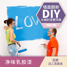 ��ɫ��СͰ���z���҃ȼ���ˢ������ˢ������T�ϰ�ɫˮ��ˢ������