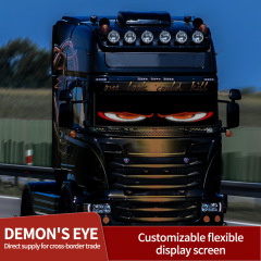 トラック悪魔の目 LED 照明ソフトスクリーン車のトラックの目ライト Bluetooth ダイナミック LED フレキシブル広告スクリーン