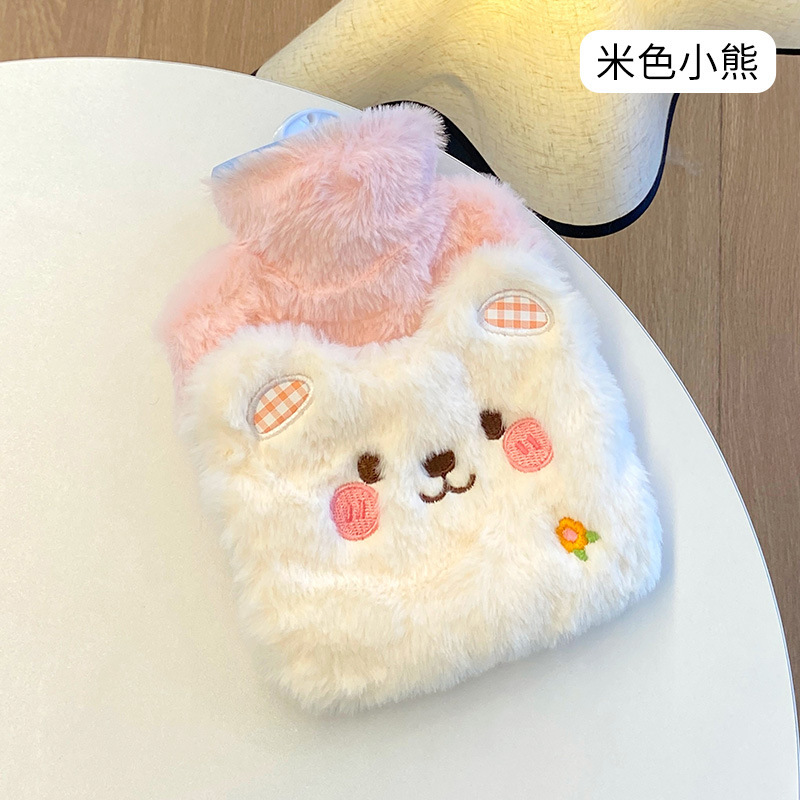 创意新款插兜毛绒PVC充水热水袋 带布套卡通注水热水袋防爆防漏|undefined