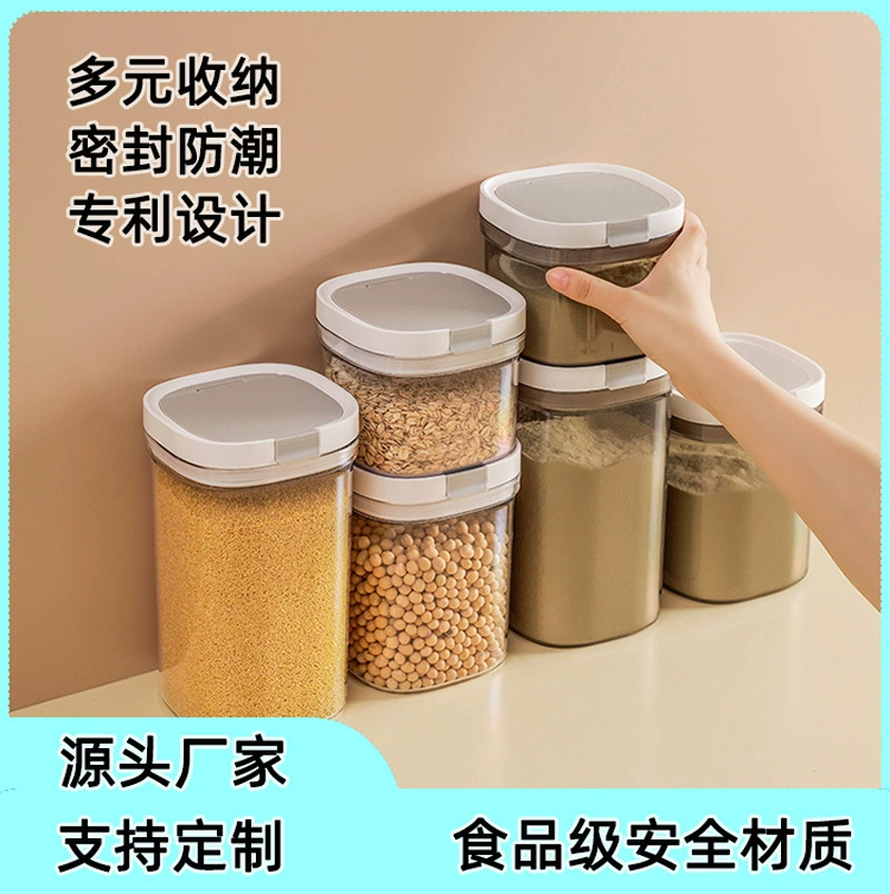 Производители на заказ банки для кофейных зерен Герметичные банки большой емкости Чай Кофе Герметичные банки кофе в зернах дизайн логотипа