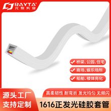 led1616���l��һ�w���D�޺��׹ܹ��z�􎧹��z�ܿɉ��o߅���^