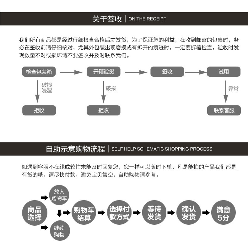 24408c78-7a71-4717-a6f6-5bc140e278a0.jpe