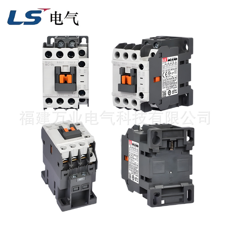LS/LG AC Contactor 12420003W0;GMC-300 AC/DC100-200V 2a2b WUXI