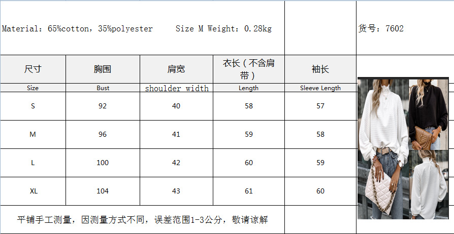 hmqViviiyNSAyin7WuaUt1566PGdFHGewtAf