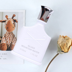 初心戀人銀色山泉男士香水清新自然拿破崙海洋香持久淡香一件代發