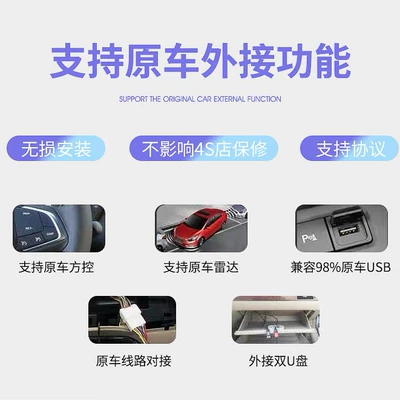 Navigation Reversing Image, DVD Navigation