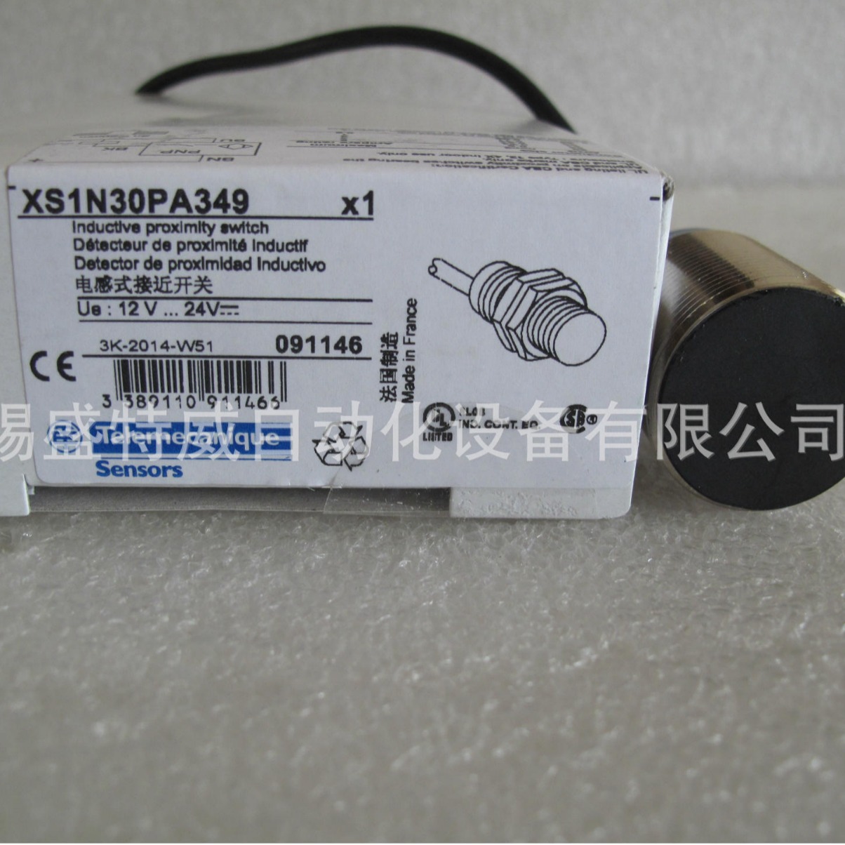 原装现货XS1N30PA349L1/XS1N30PB349/XS1N30NA349  接近开关