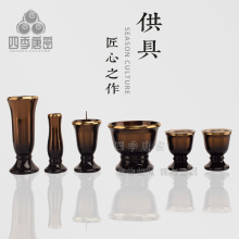 四季唐密黄铜精工表面烤漆 灵动型家居佛堂供具 真言宗五具足三寸