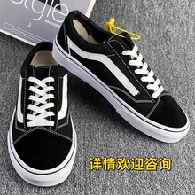 莆田厂家直销万斯黑白经典百搭低帮帆布鞋男女款圆头时尚百搭板鞋