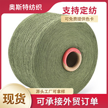 �S��ֱ�N��ɫ�������޼�21S ���G�ʾG܊�G�m�Ӽ� �_�y�� CVC TC