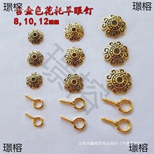 ���J肿����΢���w��diy�b������ݼyñ�����ñ�Ƕ�^