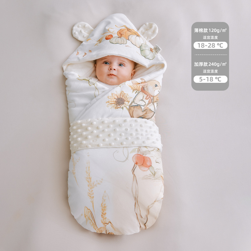 Baby Blanket, Delivery Room Newborn Baby Beanie Blanket, Newborn Supplies, Delivery Room Blanket, Containing Mulberry Silk Quilt