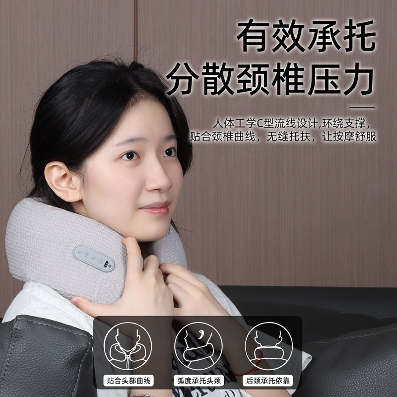 U型マッサージ枕記憶綿車載枕携帯多機能家庭用頚椎マッサージ器u型枕卸売り|undefined