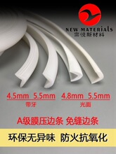 ܛĤ��߅�l ��p߅�l ܛĤ�컨 A��Ĥ�������䉺߅�l �����l