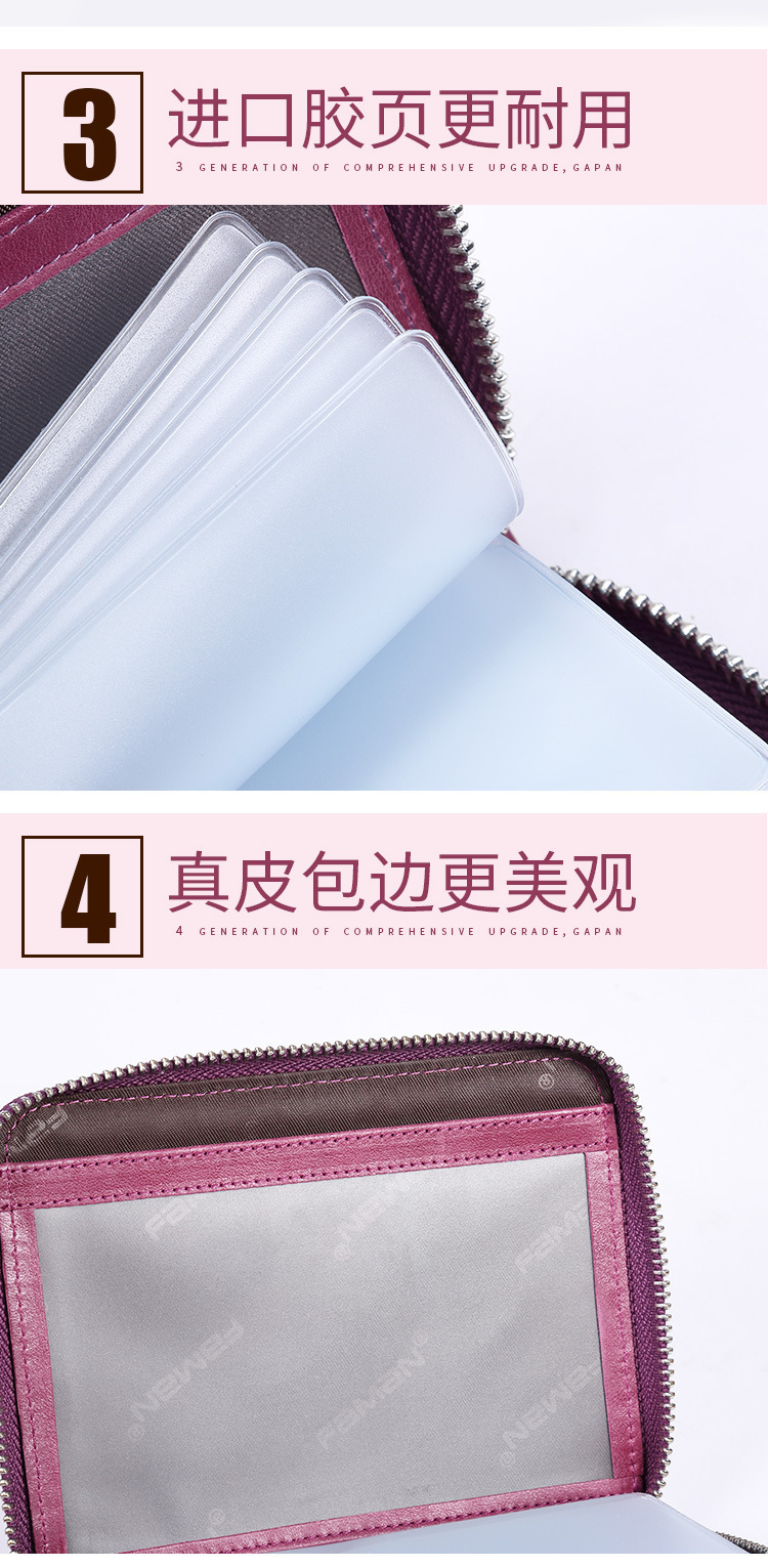 085-2紫色(详情优化)A_13.jpg