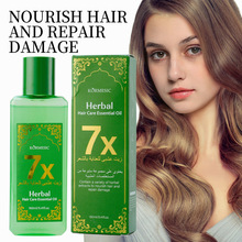 �羳KORMESIC�ݱ��o�l����protect hair oil�^�l����������Q���l